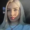 Отзыв от Эмилия Царева
