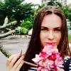 Отзыв от Венера Успенская